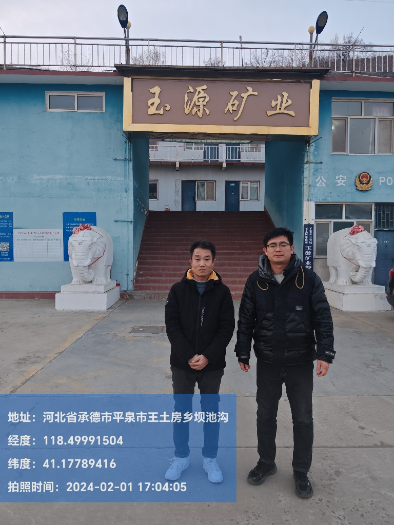 图片1.png